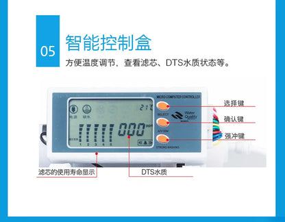 400/600Gpd Water Purifier Reverse Osmosis System Pure Water Machine Reverse Osmosis Water Filter Automatic Flush Aquarium System
